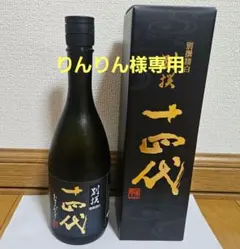 97896857_6