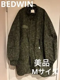 2026年最新】BEDWIN M-65の人気アイテム - メルカリ