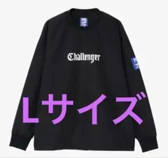 入手困難】ホームランバー ぼくらのスピードカン 懸賞品 - メルカリ