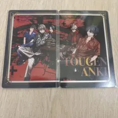 桃源暗鬼　メディコス　特典　カード　一ノ瀬四季　手術岾ロクロ　皇后崎迅　矢颪碇