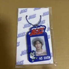 NEXZ オリジナルアクリルキーホルダー　ステッカー YU　推し旅 NEXZ オリジナルアクリルキーホルダー ステッカー YU 推し旅