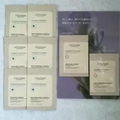 【匿名配送】ロクシタン L'OCCITANE ヘアケア サンプル 8個