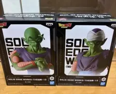 ドラゴンボール　THE出陣　ピッコロ