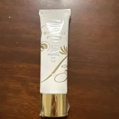 2026年最新】ビハクプラスの人気アイテム - メルカリ