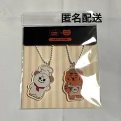 ギュメベーカリーMD ギュメ×トフィ アクリルキーリング① キュヒョン