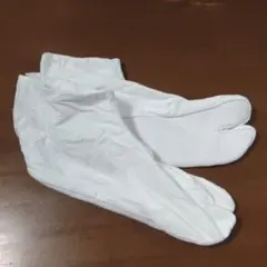 Item thumbnail for item dc89f526-f658-4e83-93b6-adfefe63bd6b