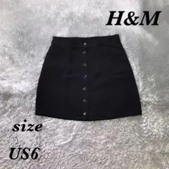 H&M エイチアンドエム (US6) 台形スカート ミニ丈 裏地付 前開き
