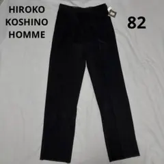 HIROKO KOSHINO HOMME ヒロココシノオム スラックス 82