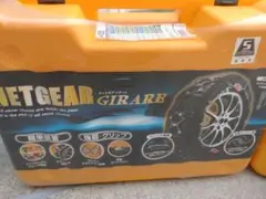 ネットギア　ジラーレ　GN02 Amazon.co.jp: タイヤチェーン NET GEAR GIRAE GN02 : 車＆バイク