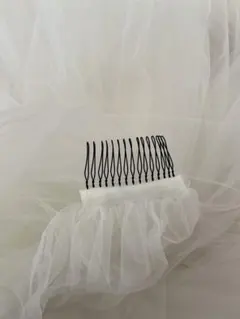 タカミ　ウェディングベール　3m ロングベール