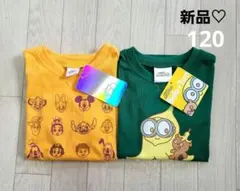 【新品】ディズニーTシャツ　ユニバーサルTシャツ　ミニオン　Tシャツ　120