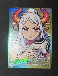 ヤマト 緑 黄 リーダー パラレル リーパラ ワンピースカードS1404