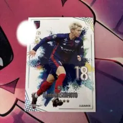 r様専用】FC東京 20周年記念ユニフォーム 橋本拳人 サイン入り - メルカリ