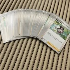 冒険家の発見　s8b 50枚セット　2