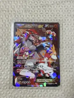 2026年最新】Pokemon Card Game シリーズ：XY／XYBREAK ポケモンカード