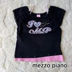 mezzo piano I ♥ MP Tシャツ　サイズ130cm