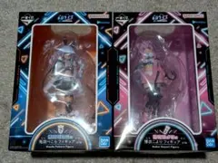 一番くじ　ホロライブ 兎田ぺこら賞 博衣こより賞 ２個セット