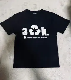 2026年最新】333kの人気アイテム - メルカリ