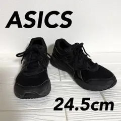 アシックス 24.5cm ランニングシューズ JOLT3