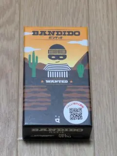 BANDIDO バンディド ボードゲーム