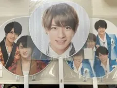値下げ可能 ⭐︎キンプリ⭐︎ 平野紫耀 団扇 セット