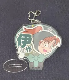 2025年最新】善法寺伊作の人気アイテム - メルカリ