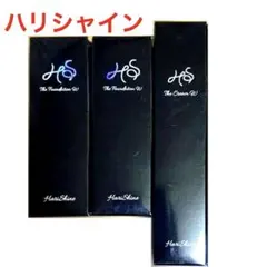 ハリシャイン　薬用クリームとリキッドファンデーションのセット売り 2026年最新】ハリシャイン ザ・ファンデーションの人気アイテム - メルカリ