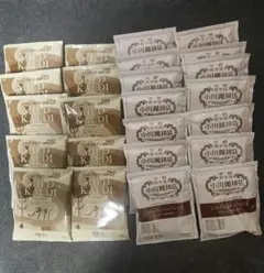 カルディ マイルドカルディ10g×10袋　小川珈琲店 10g×14袋のサムネイル