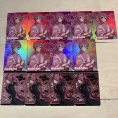 すとぷりさとみくんトレカまとめ売り