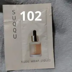 こはく様 リクエスト 4点 まとめ商品