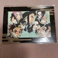 鬼滅の刃　入場者特典ポストカード