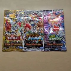 2026年最新】デュエルマスターズ 絶版パックの人気アイテム - メルカリ