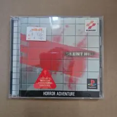 【帯付き】SILENT HILL プレイステーションソフト