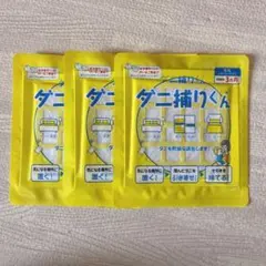 Item thumbnail for item ecf43e63-bb92-4e10-ab28-96aa62d5501a