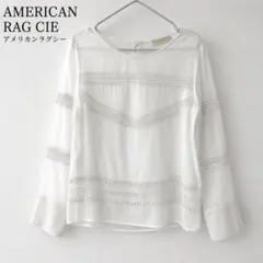 AMERICAN RAG CIE 長袖 ブラウス ホワイトのサムネイル