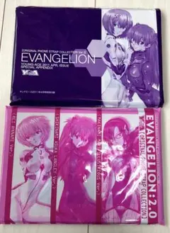 2025年最新】エヴァ ヤングエース 付録の人気アイテム - メルカリ