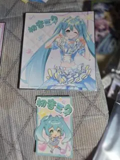 プロセカ ピザハット コラボ 中国限定 初音ミク グッズセット - メルカリ