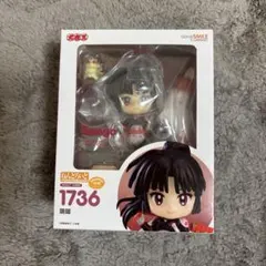 N ねんどろいど　フィギュア　開封品 Yahoo!オークション -「ポケモン ねんどろいど n」の落札相場・落札価格