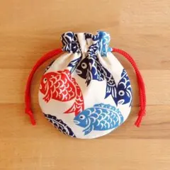 豆巾着　めで鯛（生成）　まんまる巾着　お守り袋　ミニ巾着袋　和柄　縁起物　魚柄