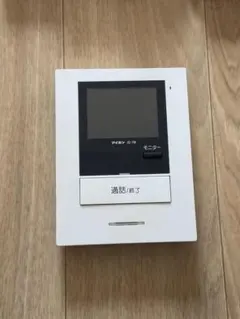 Item thumbnail for item ca9d6a00-0751-4595-a3b7-fea971e2083a