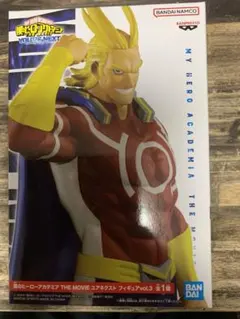 Item thumbnail for item 0633cc75-dcf6-4c38-aa65-9058d546cdf5