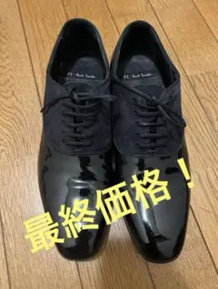 PS Paul Smith ブラックシューズ