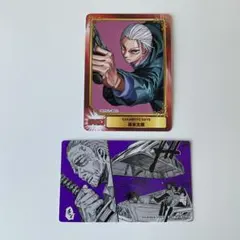 SAKAMOTO DAYS サカモトデイズ　特典　イラストカード　SCF