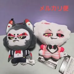 ハズビンホテルヘようこそ　ぬいぐるみ　ハスク　エンジェル