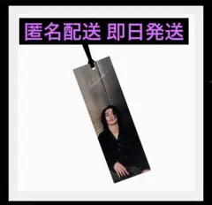 横浜流星 FC限定 ロンT 新品未開封 2025年最新】横浜流星FC限定グッズの人気アイテム - メルカリ