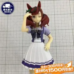 ナイスネイチャ ウマ娘 プリティーダービー フィギュア 2023年のサムネイル