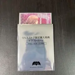 2025年最新】対魔忍イラストカードの人気アイテム - メルカリ