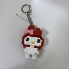 nanoblock サンリオ マイメロディー　キーホルダー