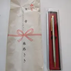 Item thumbnail for item 4e669f13-5559-4bf3-bc03-3395226142c9