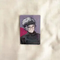 すき家 せめ4 カード 不破湊